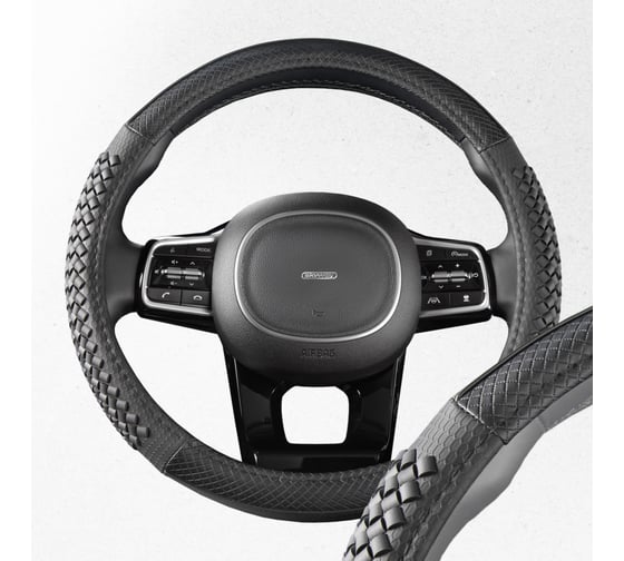 Оплетка SKYWAY Combo-11 M Черная экокожа S01102471