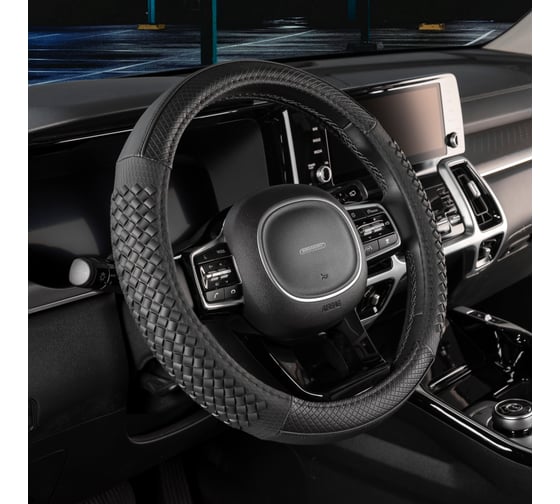 Оплетка SKYWAY Combo-11 M Черная экокожа S01102471