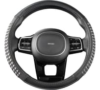 Оплетка SKYWAY Combo-11 M Черно/серая экокожа S01102472