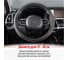 Оплетка SKYWAY Combo-11 M Черно/серая экокожа S01102472 8