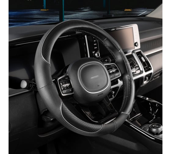 Оплетка SKYWAY Combo-12 M Черно/серая экокожа S01102474