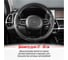 Оплетка SKYWAY Combo-12 M Черно/серая экокожа S01102474 8