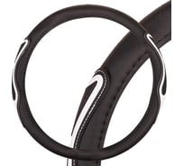 Оплетка SKYWAY Combo-13 M Черно/белая экокожа S01102475