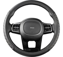 Оплетка SKYWAY Combo-10 M Черно/серая экокожа S01102470