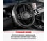Оплетка SKYWAY Combo-13 M Черно/серая экокожа S01102476 7