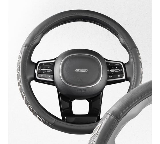 Оплетка SKYWAY Combo-9 M Черно/серая экокожа S01102469