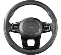 Оплетка SKYWAY Combo-14 M Черно/серая экокожа S01102478