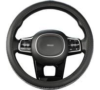 Оплетка SKYWAY Crystal-1 M Черная экокожа/синие стразы S01102462