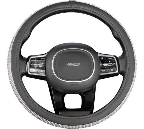 Оплетка SKYWAY Crystal-2 M Черная экокожа/серебряные стразы S01102467