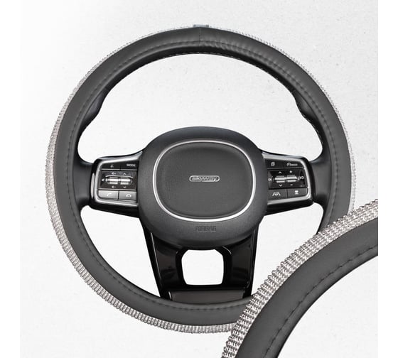 Оплетка SKYWAY Crystal-2 M Черная экокожа/серебряные стразы S01102467