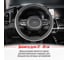 Оплетка SKYWAY Crystal-2 M Черная экокожа/серебряные стразы S01102467 8