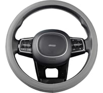 Оплетка SKYWAY Standart-1 М Серая экокожа S01102480