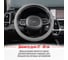 Оплетка SKYWAY Standart-1 М Серая экокожа S01102480 8