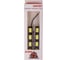 Ходовые огни SKYWAY 12V COB диод 2шт S01501020 3