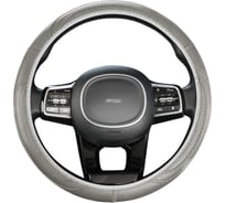 Оплетка SKYWAY Standart-3 М Серая экокожа S01102484