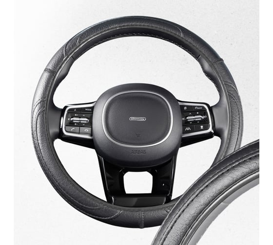 Оплетка SKYWAY Standart-3 М Черная экокожа S01102483