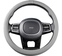 Оплетка SKYWAY Standart-2 М Серая экокожа S01102482