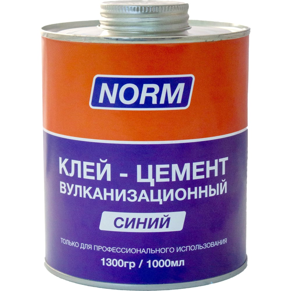 Вулканизационный клей-цемент NORM 1л синий 14-512 - выгодная цена .