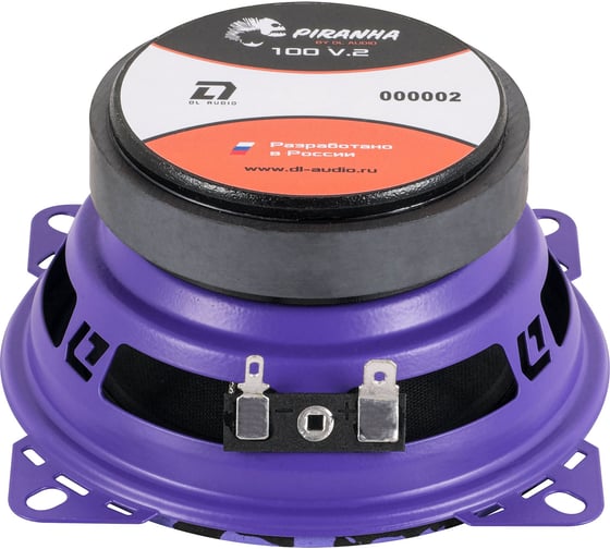 Акустическая система DL AUDIO Piranha 100 v2 2016184