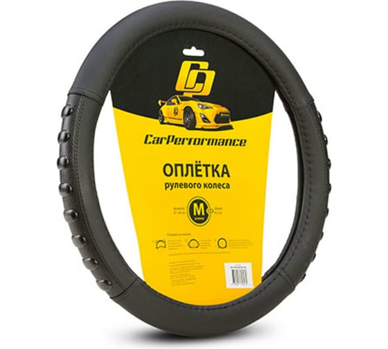 Оплётка руля CarPerformance экокожа, гладкая основа чёрый, разм. М, CP-2040 BK/BK