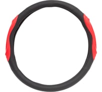 Оплётка руля CarPerformance экокожа, две 3D встав чёрн./красный, разм. XL, CP-2050 BK/RD