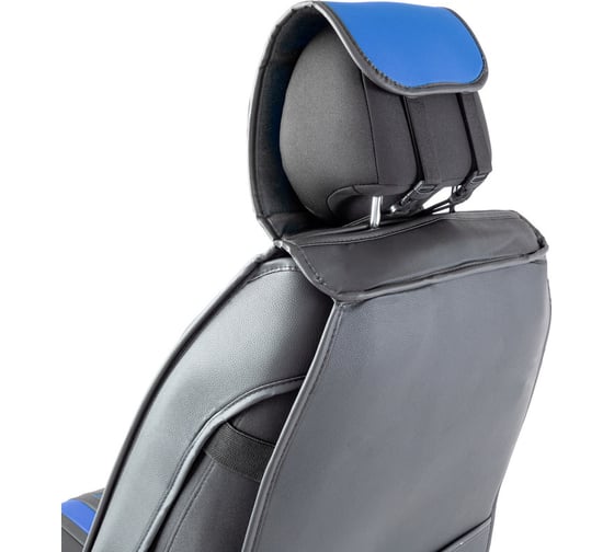 Каркасные 3D накидки на передние сиденья CarPerformance 2 шт. CUS-3012 BK/BL