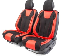 Каркасные 3D накидки на передние сиденья CarPerformance 2 шт., экокожа и алькантара CUS-3034 BK/RD