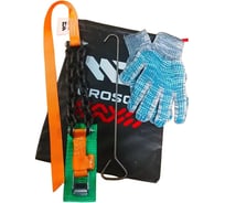 Браслеты противоскольжения для легковых авто GROSCO на колеса R12-15 / ширина до 195 мм. комплект 12 шт. Q00019512