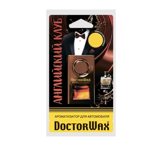 Ароматизатор воздуха на дефлектор обдува DoctorWax Английский клуб DW0845