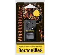 Ароматизатор воздуха на дефлектор обдува DoctorWax Ледяная кола DW0848