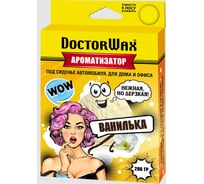 Ароматизатор воздуха под сиденье DoctorWax Ваниль DW0804