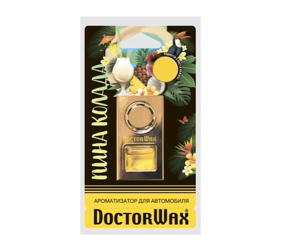 Ароматизатор воздуха на дефлектор обдува DoctorWax Пина колада DW0847 1