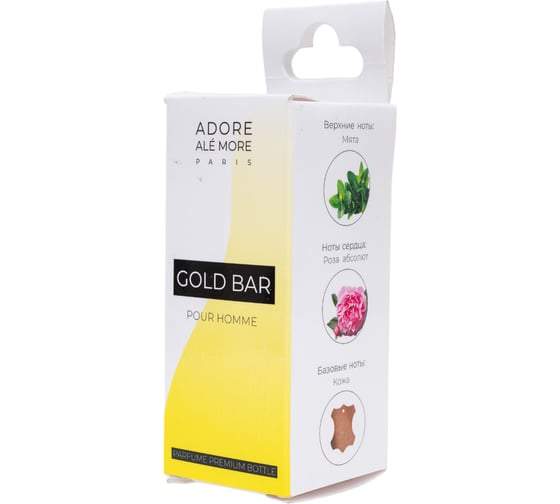 Ароматизатор Rekzit ADORE ALE MORE GOLD BAR POUR HOMME 95027