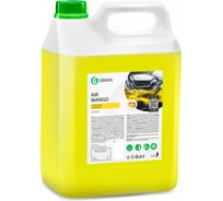 Ароматизатор Grass AIR Mango, 5 л 110321