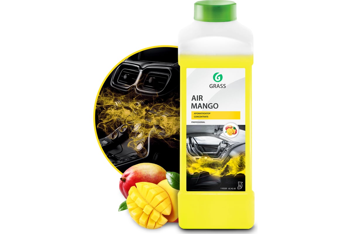 Ароматизатор Grass AIR Mango, 1 л 110320