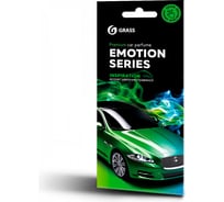 Ароматизатор воздуха Grass Emotion Series Inspiration AC-0169