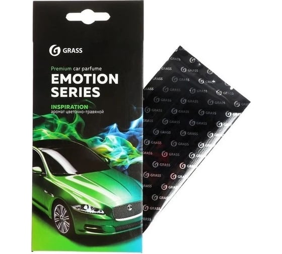 Ароматизатор воздуха Grass Emotion Series Inspiration AC-0169