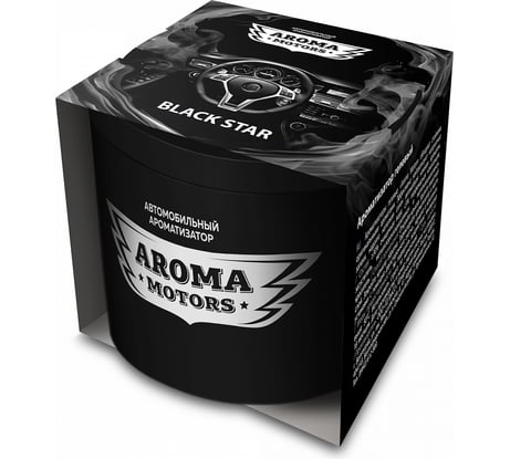 Гелевый ароматизатор Grass Aroma Motors BLACK STAR AC-0171