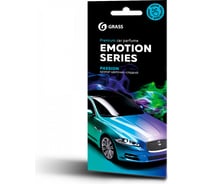 Ароматизатор воздуха Grass Emotion Series Passion AC-0165