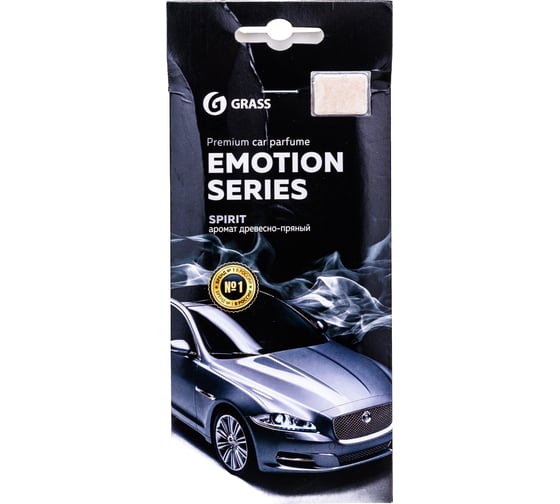 Ароматизатор воздуха Grass Emotion Series Spirit AC-0168