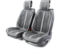 Каркасные 3D накидки на передние сиденья CarPerformance 2 шт. CUS-3012 BK/GY