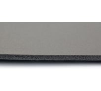 Звуко-теплоизоляция Dreamcar Splong Master 4, 100x75 см, упаковка 1 лист DC-000-1018803