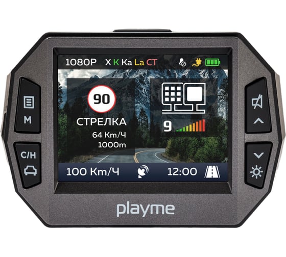 Комбинированное устройство Playme P600SG УТ000013431