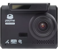 Комбинированное устройство Playme Alpha УТ000014612