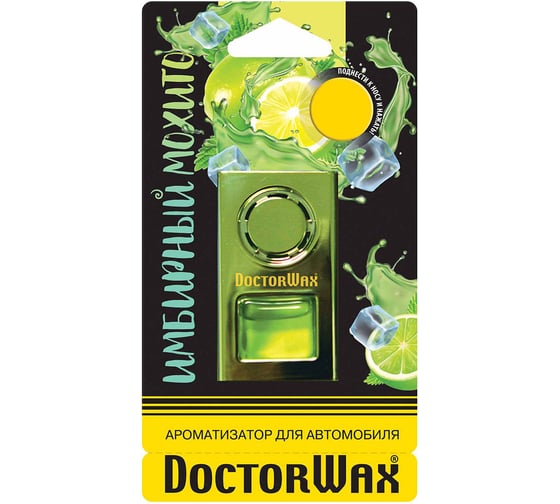 Ароматизатор воздуха на дефлектор обдува DoctorWax Имбирный мохито DW0844 1