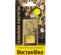 Ароматизатор воздуха на дефлектор обдува DoctorWax Ванильное лакомство DW0813