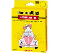 Ароматизатор воздуха под сиденье DoctorWax Парфюм DW0812