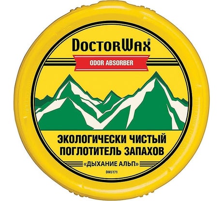 Экологически чистый поглотитель запаха DoctorWax "Дыхание альп" DW5171