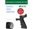 Шило для установки жгутов разборное ACG T706 75мм 1022992 1