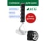 Скребок для зачистки резиновых поверхностей ACG T703 1023008 2